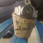 شورانگیز بسیار زمان شناس بود